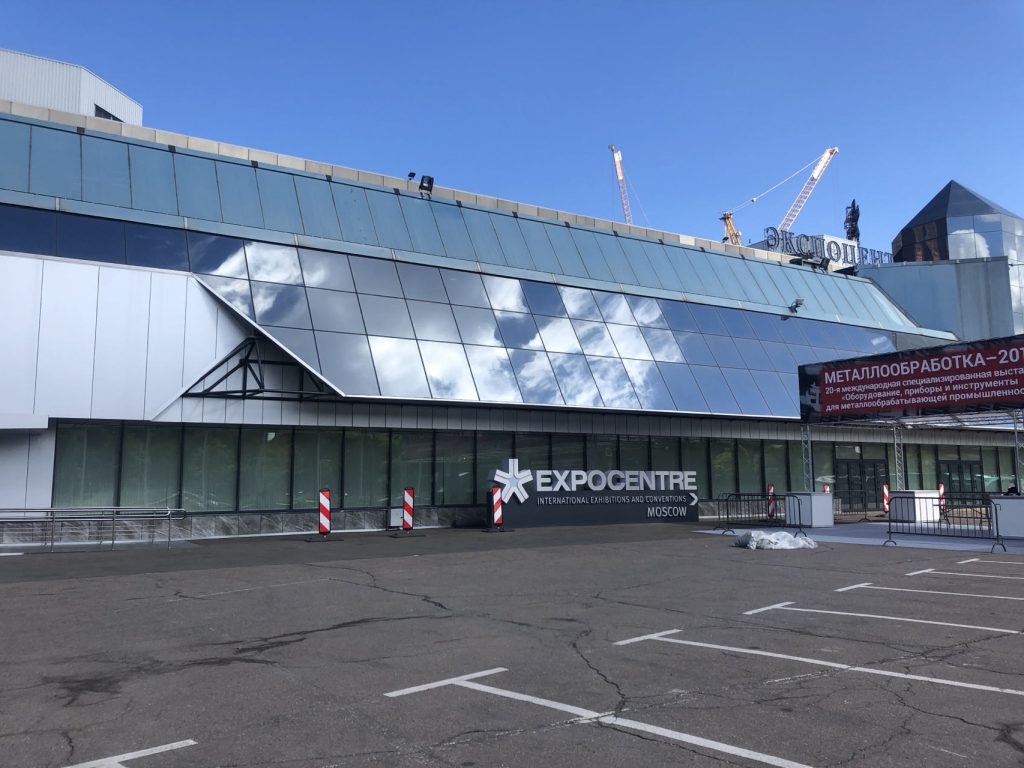 TYPT participated in the 20th International Metalloobrabotka Machine Tool Exhibition 2019 in Russia