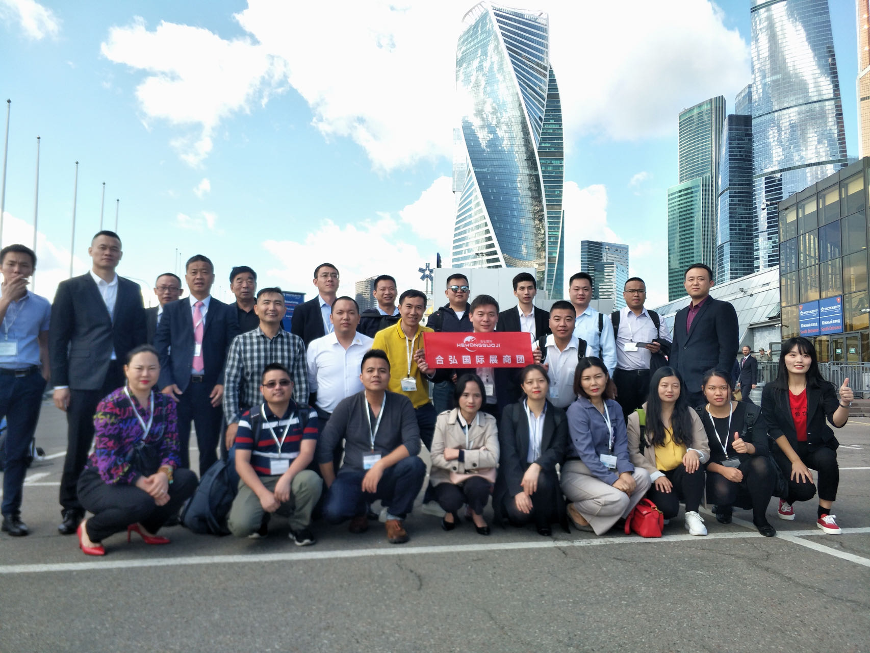 TYPT participated in the 20th International Metalloobrabotka Machine Tool Exhibition 2019 in Russia