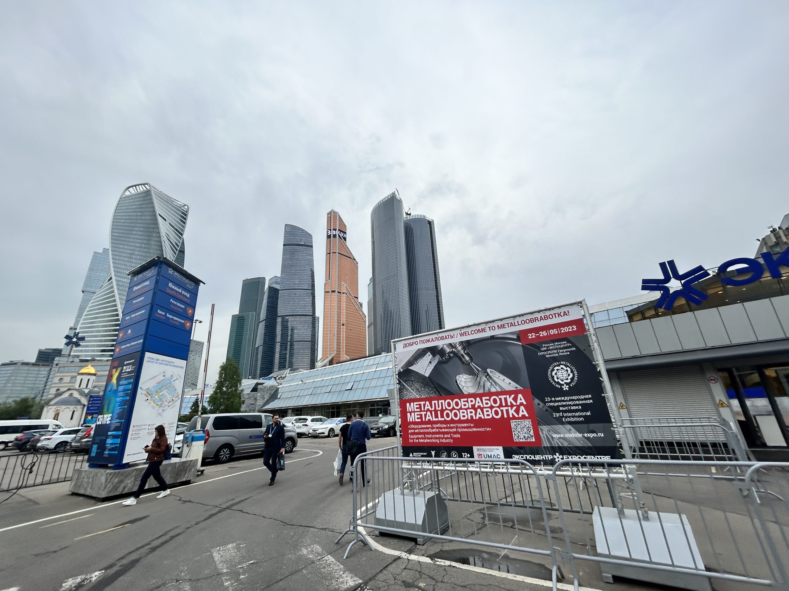 TYPT and its main axis products participated in 2023 Russia’s Moscow International Machine Tool Exhibition